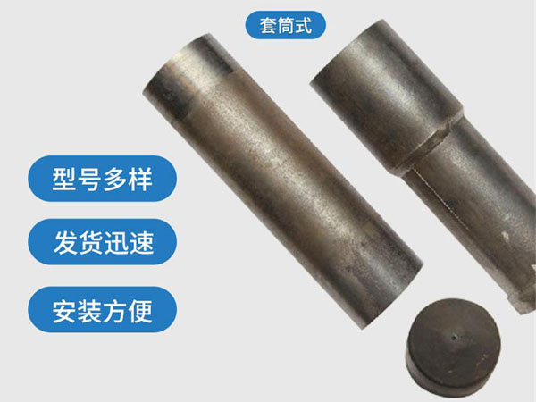 哈尔滨套筒式声测管54mm桥梁桩基